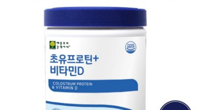 술 약해지는 나를 위한 알콜분해효소 추천템! 🤫 핵꿀팁 대방출